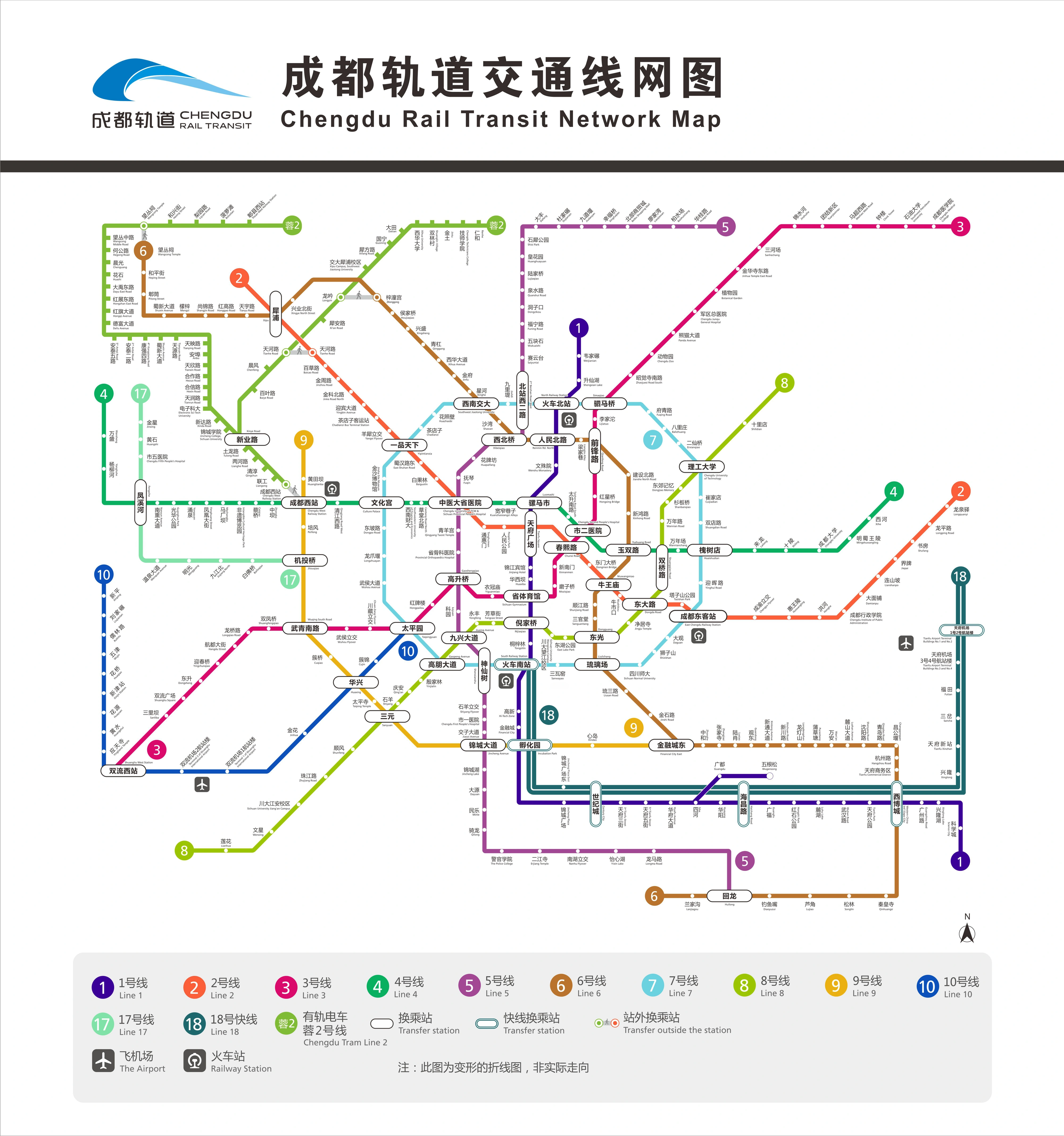 成都地铁线网图(点击可放大)